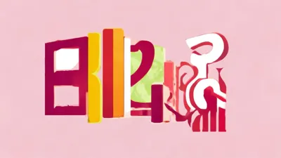 2025年9月3日 迷你坦克兑换码更新，速领珍稀道具